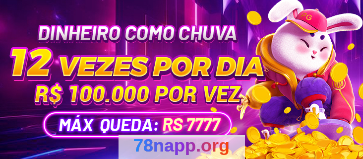 78n - Certificações: Garantia de Segurança e Transparência 3 Imagem ilustrativa